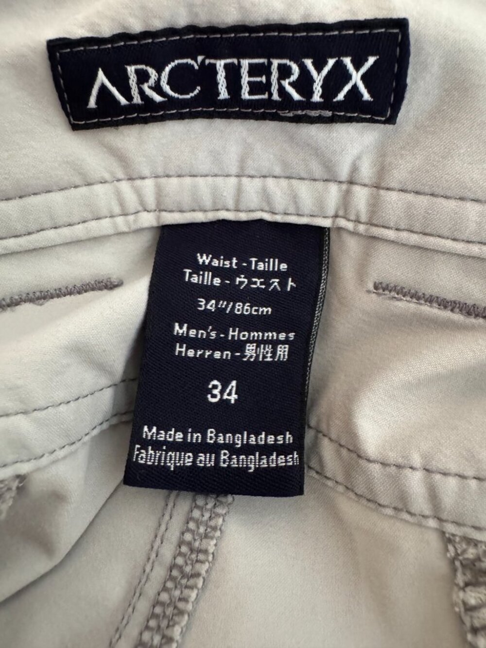 Arc'Teryx Stone Gorpcore Shorts Size 34 - Picture 8 of 14